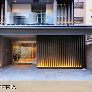 Cuore Shijo Omiya Hotel Kyōto